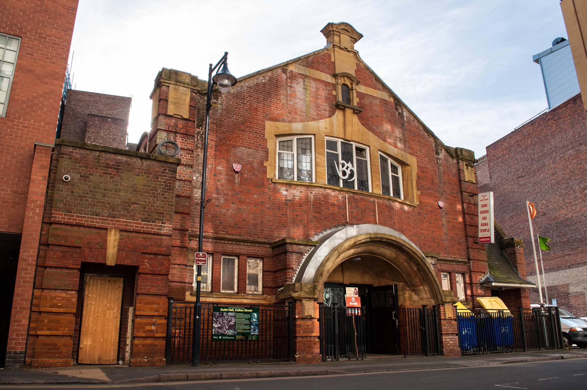 The Guild Hall on Colton Street today -