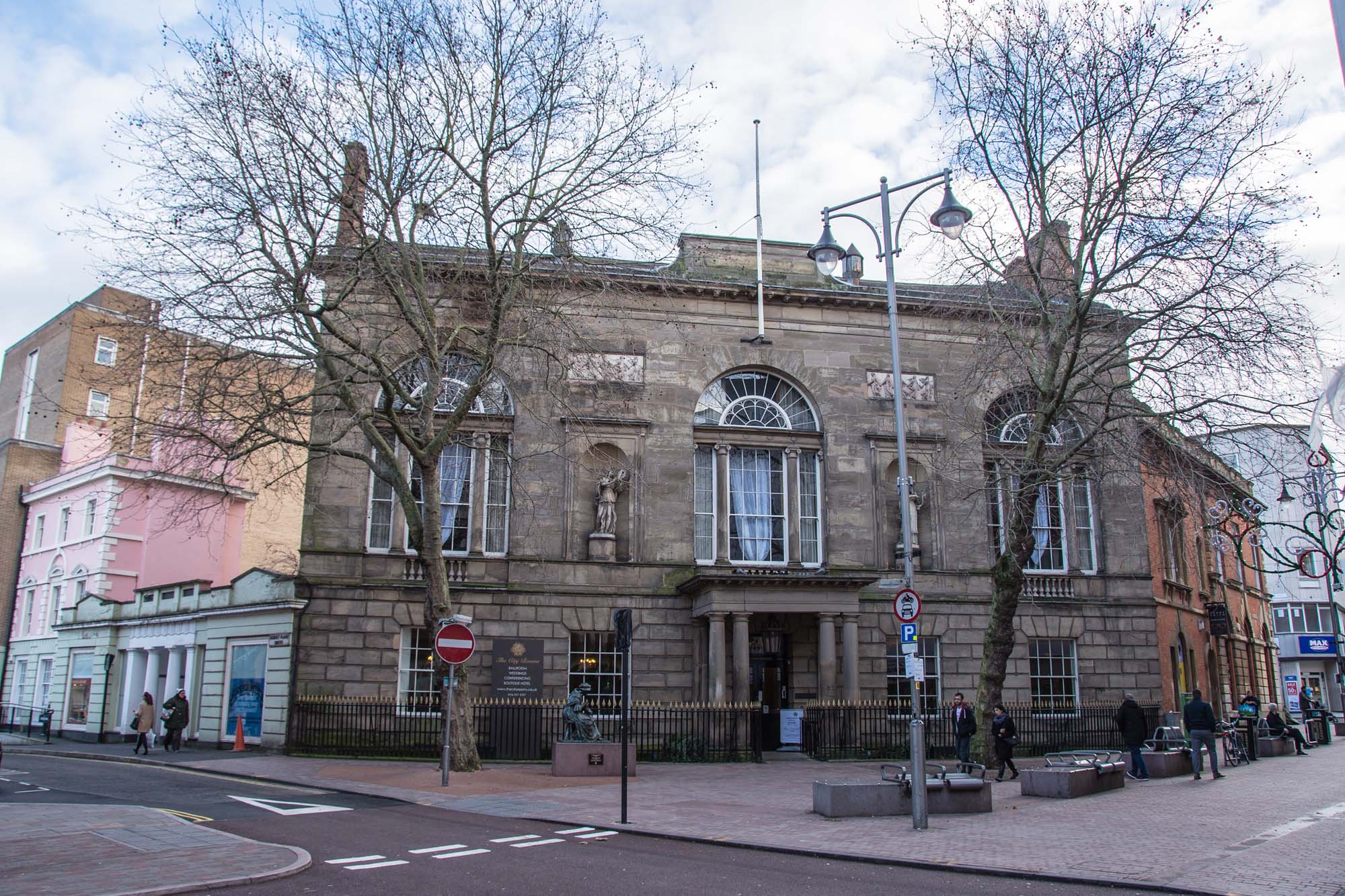 The City Rooms as it looks today -