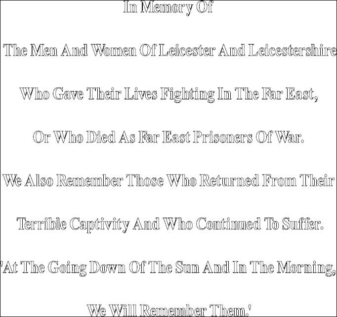 The wording for the VJ75 memorial -