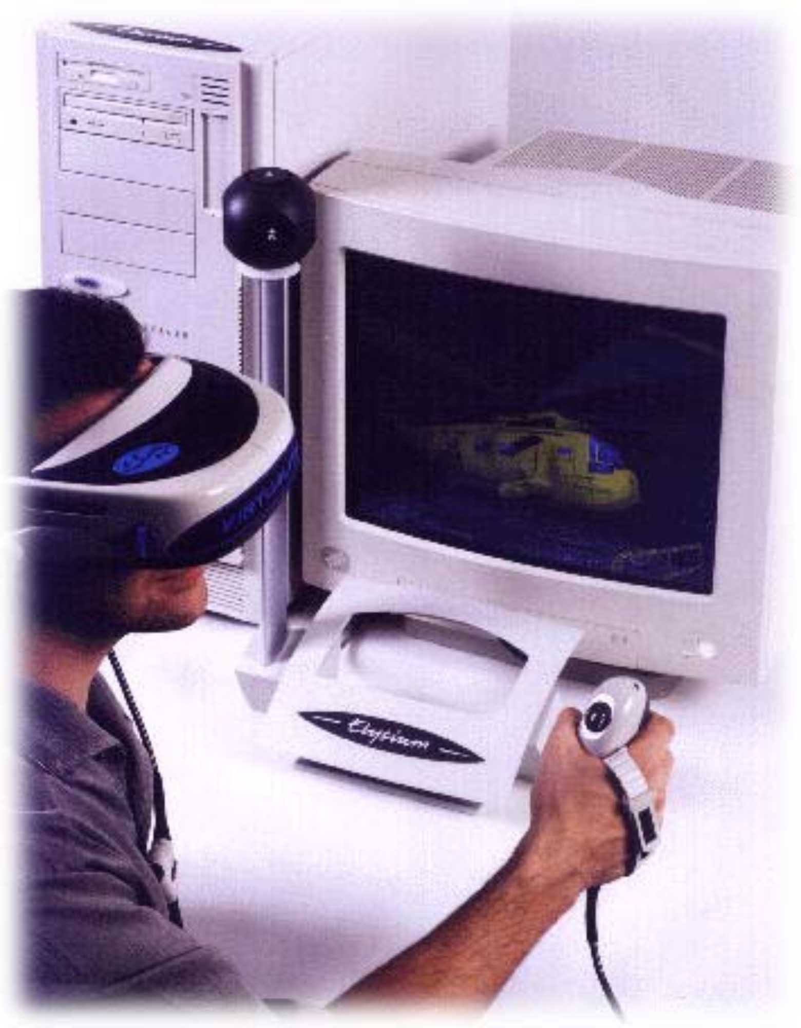 This is how the VR technology first looked - 